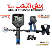 Minelab GOLD MONSTER 2000